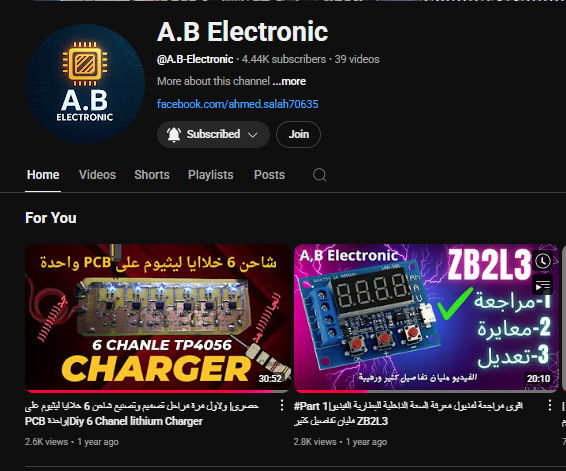 Pop-Up Advertisement